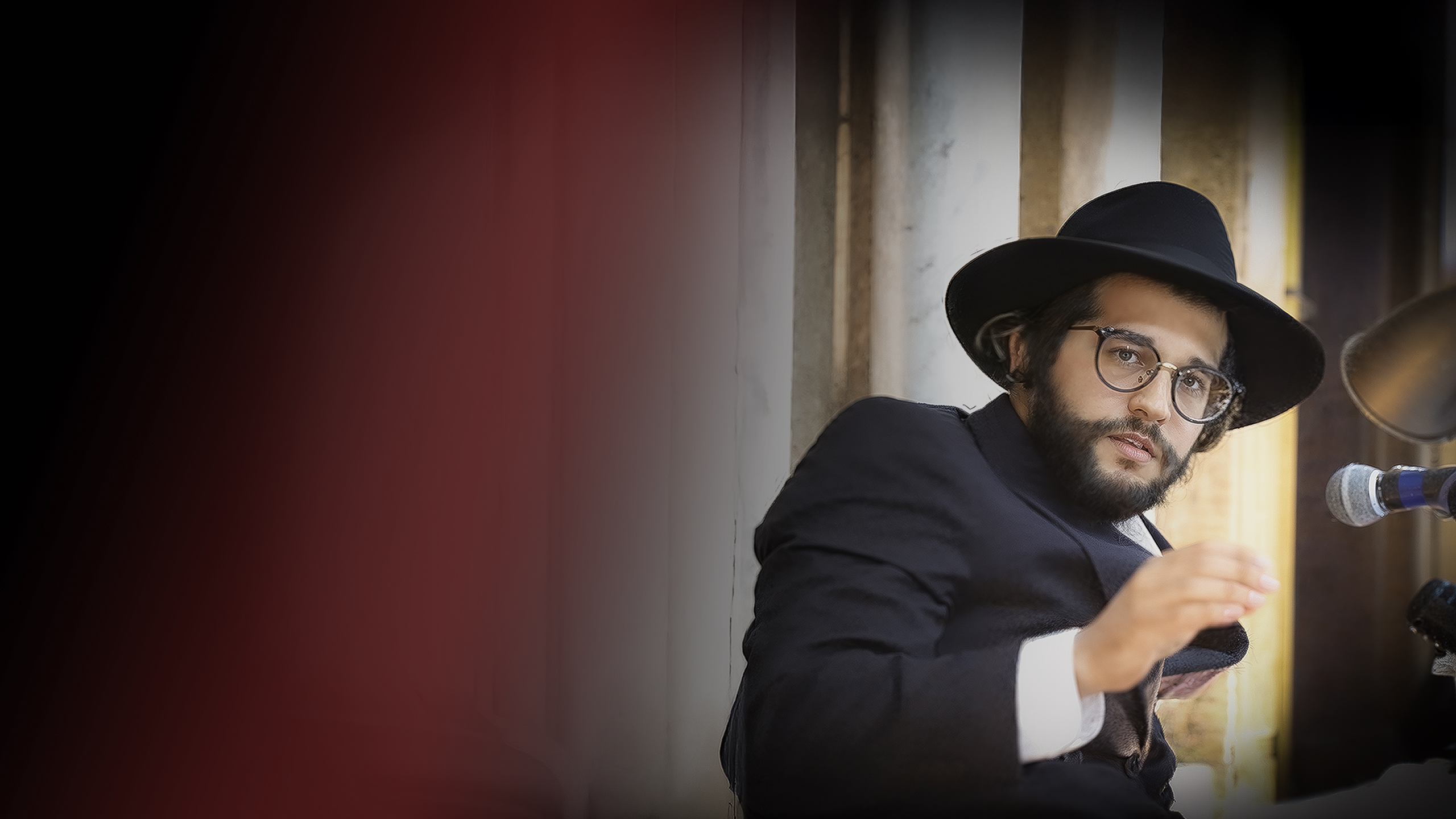 SUPPORT HIS VISION, INSPIRE LIVES